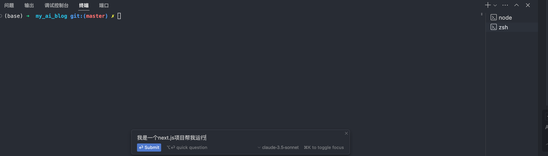 notion image